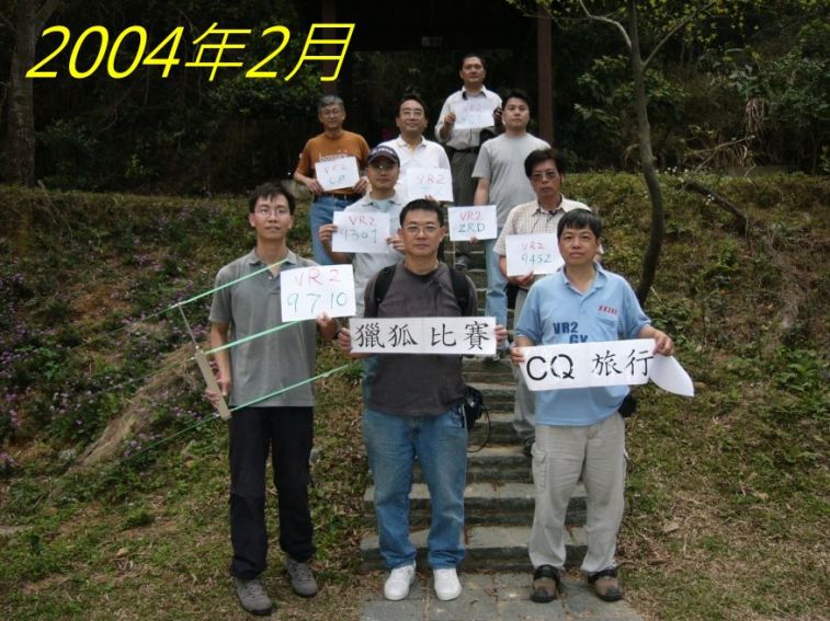 996.jpg