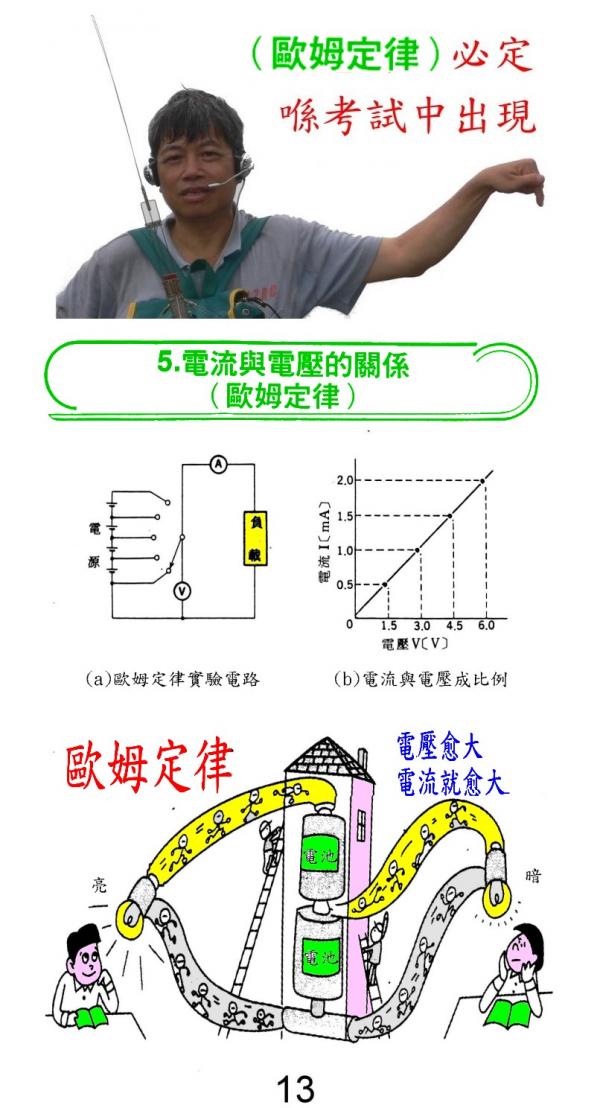 未命名 - 51.jpg