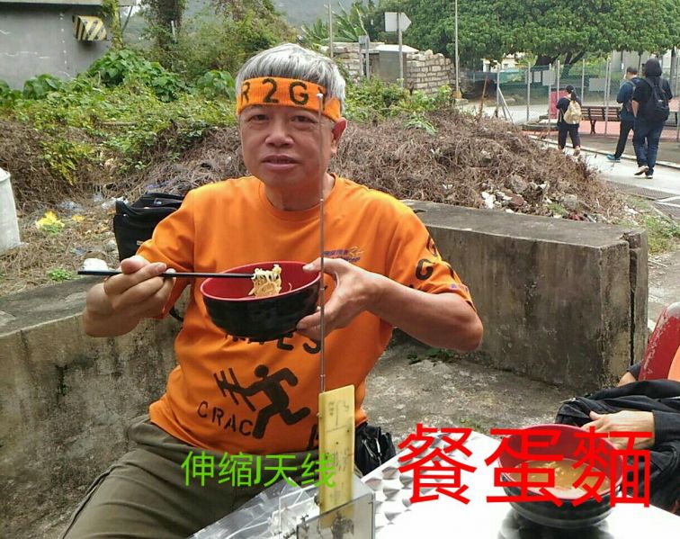 IMG-20170319-WA0012.jpg