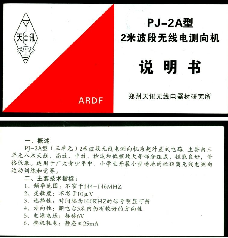 980.jpg