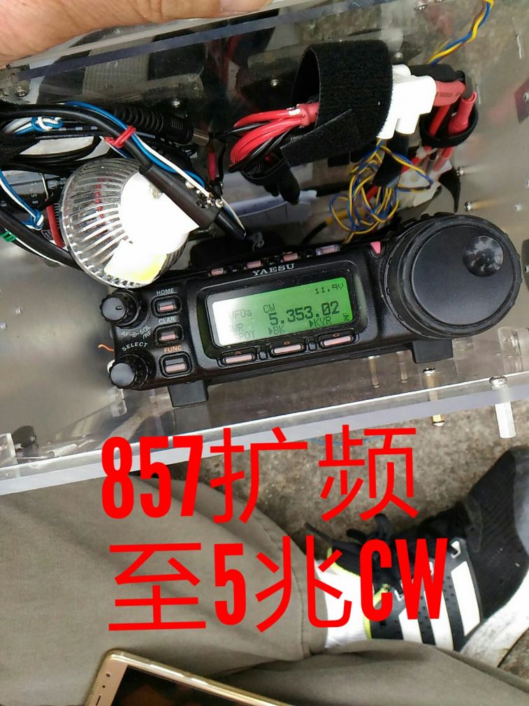IMG-20170330-WA0002.jpg