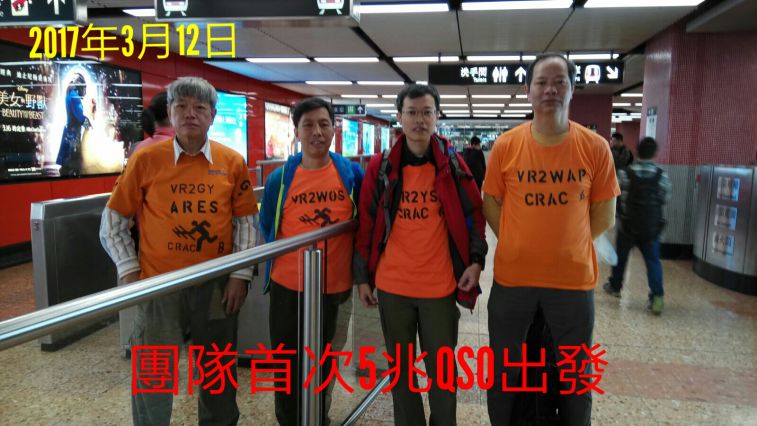 IMG-20170328-WA0018.jpg