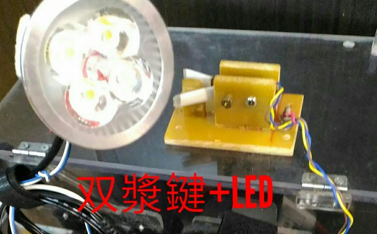 IMG-20170402-WA0000.jpg
