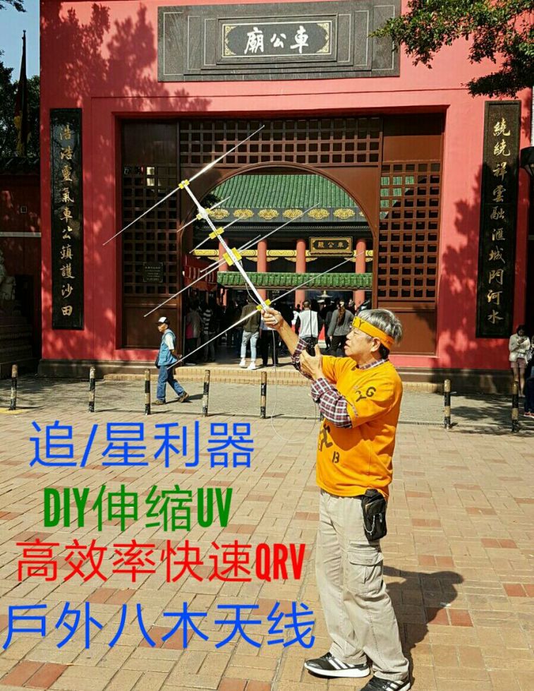 IMG-20170403-WA0006.jpg
