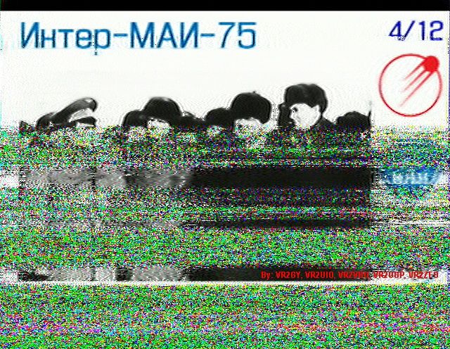 20161208_1553UTC_ISS_SSTV.jpg