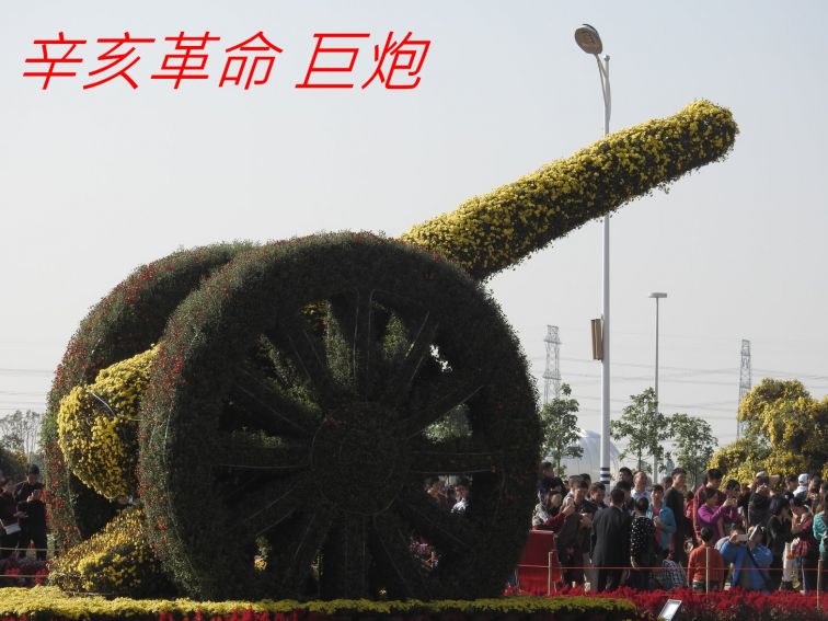 942.jpg