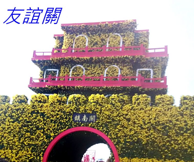 936.jpg
