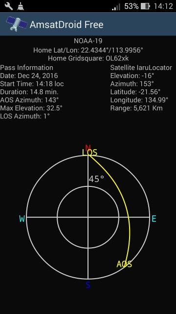 Screenshot_2016-12-24-14-13-00.jpg