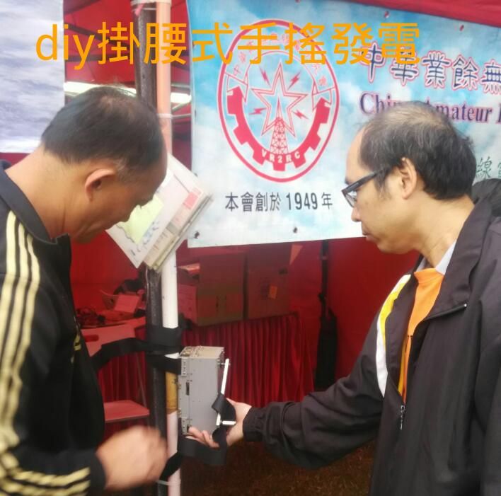 IMG-20170101-WA0001.jpg