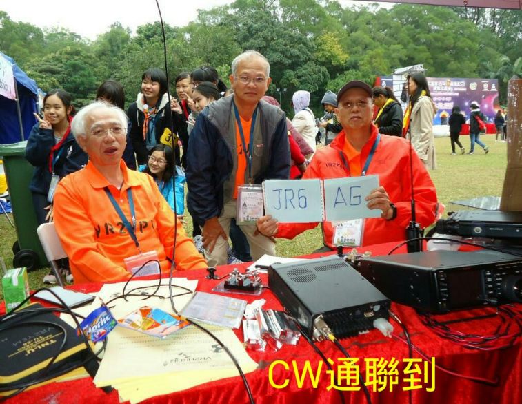 IMG-20170101-WA0019.jpg