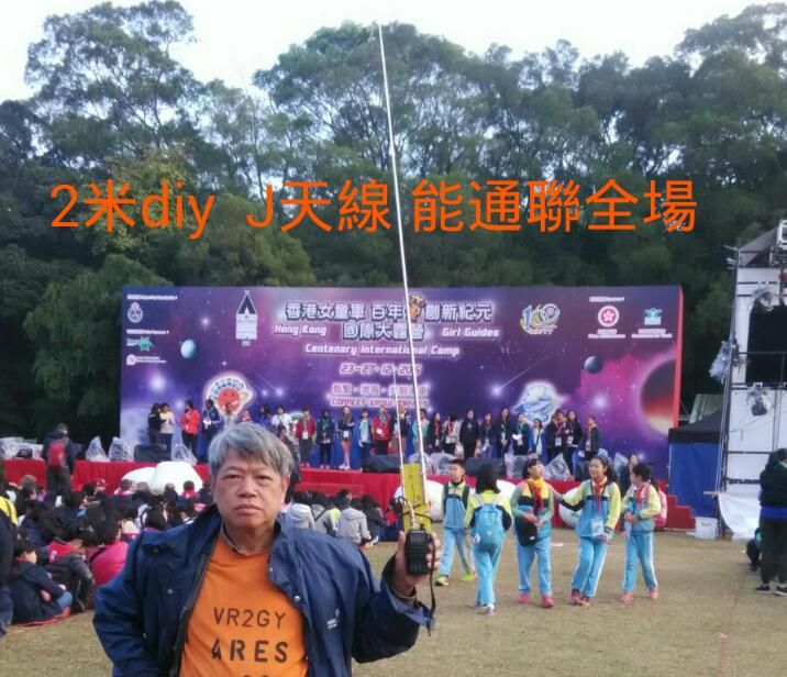 IMG-20170102-WA0003.jpg
