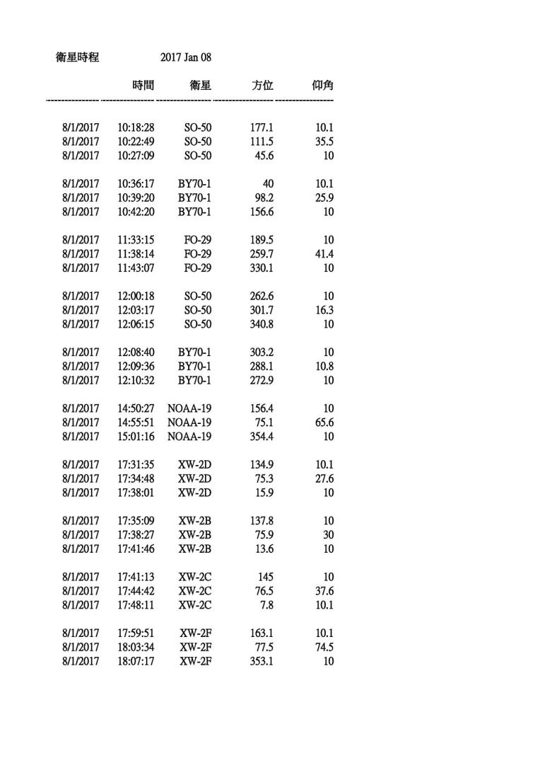 201701081.jpg