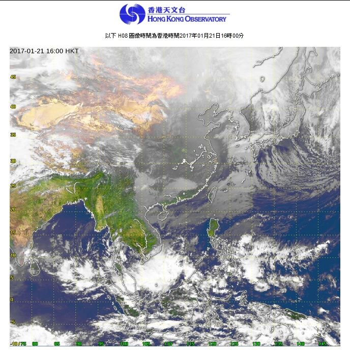 20170121_0743UTC_HKO.jpg