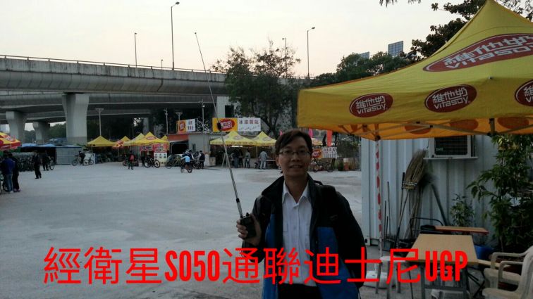 IMG-20170123-WA0011.jpg