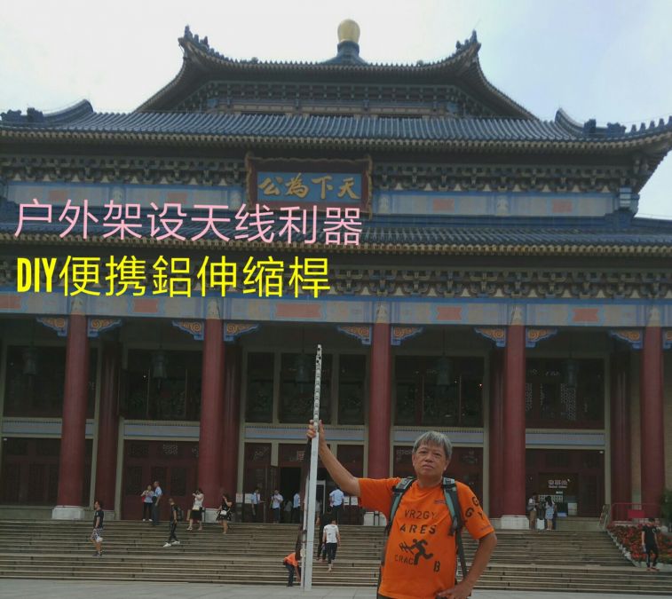 IMG-20170602-WA0005.jpg