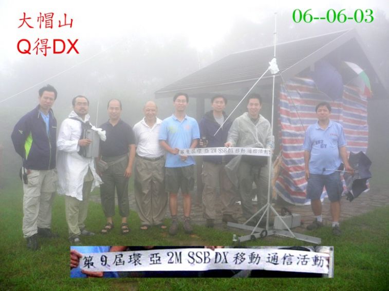 2M  SSB.jpg