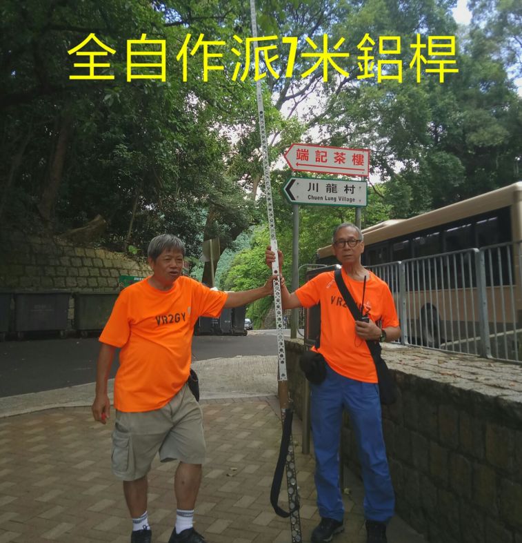 IMG-20170611-WA0009.jpg