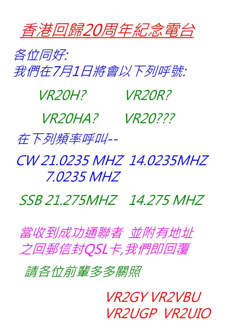 9990.jpg