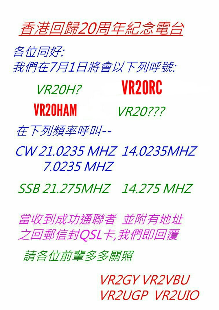 IMG-20170617-WA0005.jpg