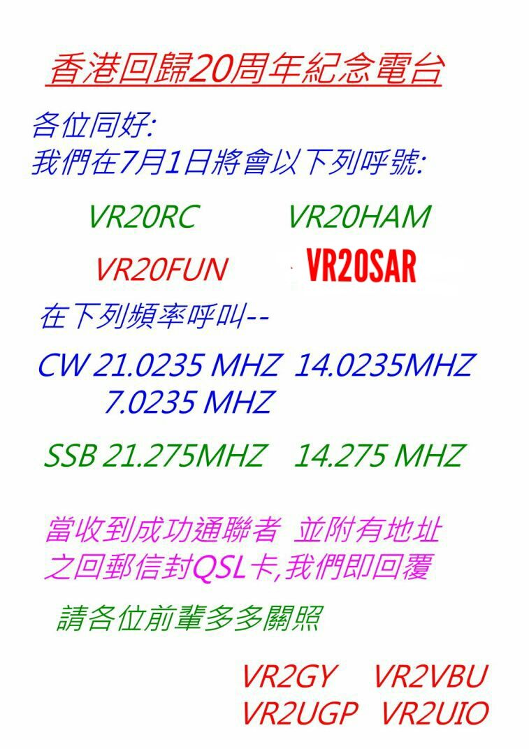 IMG-20170621-WA0039.jpg