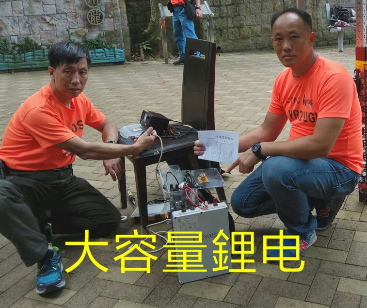 IMG-20170622-WA0019.jpg
