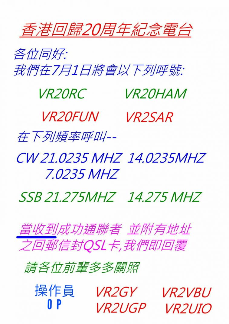 IMG-20170626-WA0005.jpg