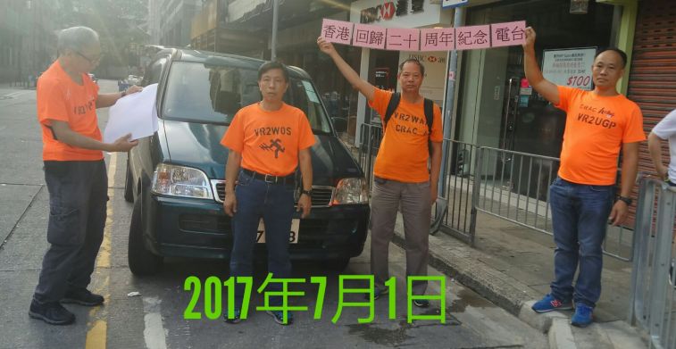 IMG-20170703-WA0016.jpg