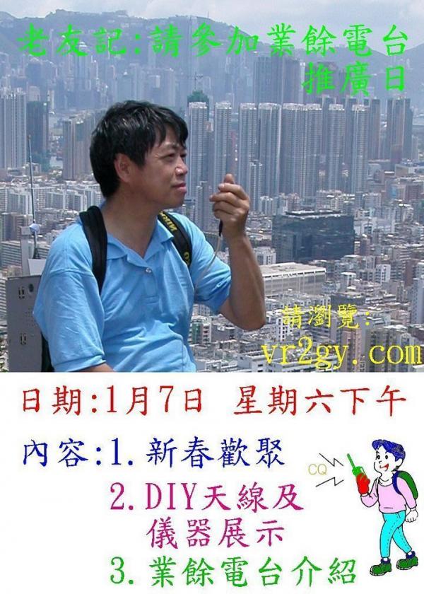 推 010.jpg