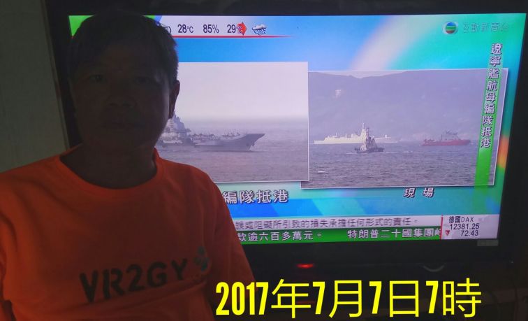 IMG-20170707-WA0006.jpg