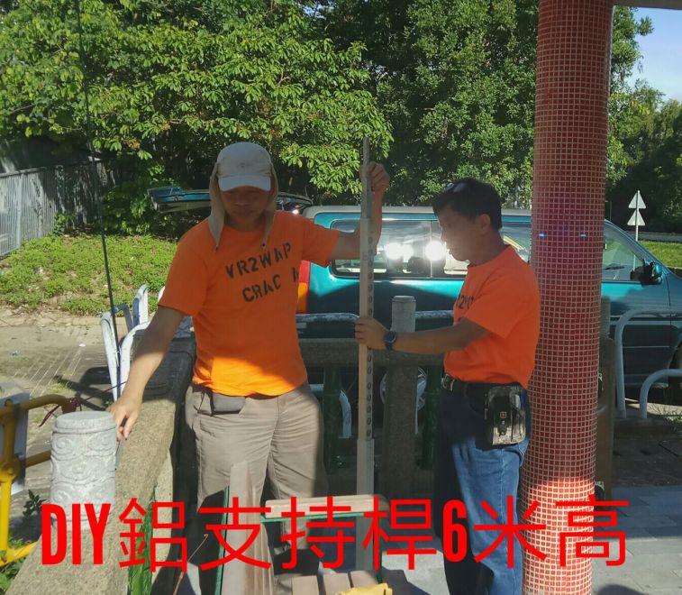 IMG-20170708-WA0002.jpg