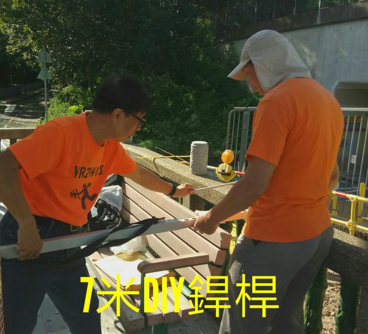IMG-20170708-WA0005.jpg