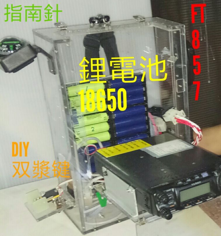 IMG-20170713-WA0006.jpg