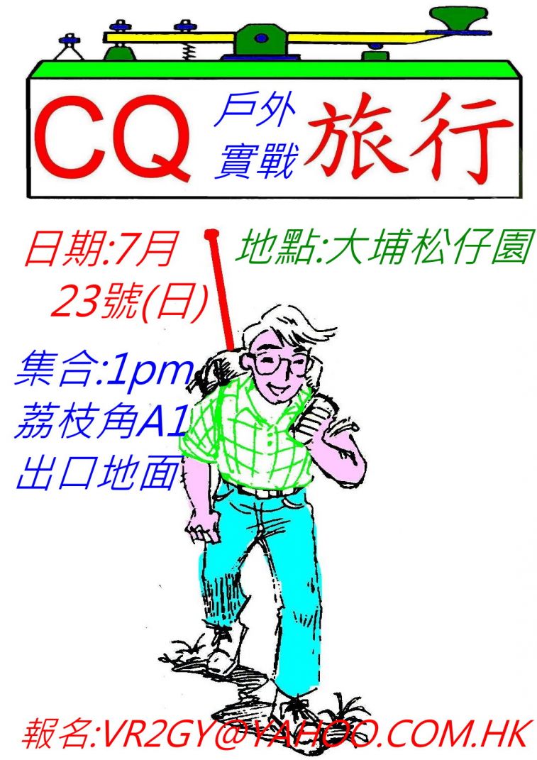 8997.jpg