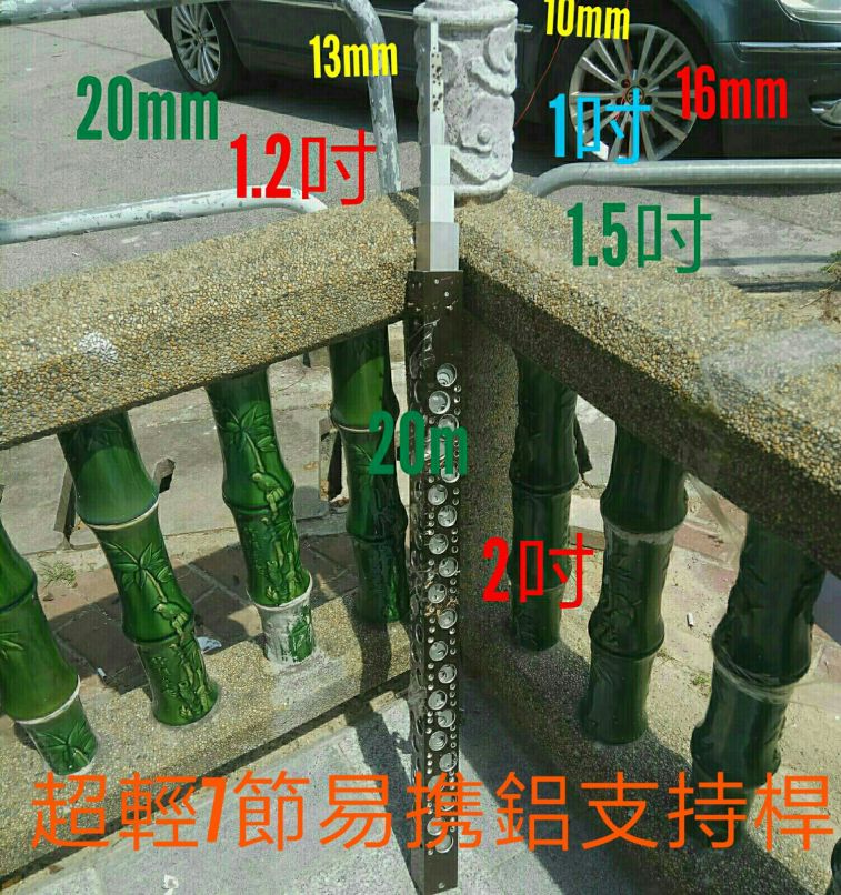 IMG-20170718-WA0006.jpg