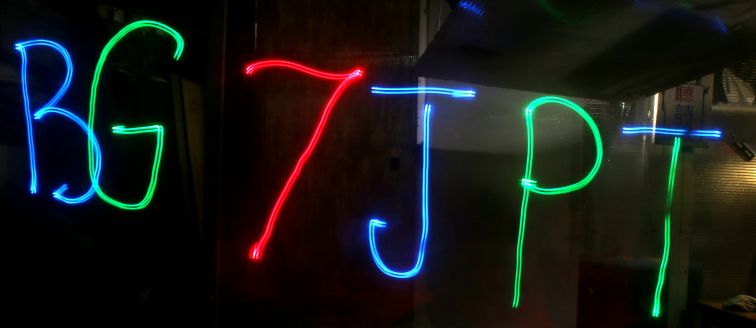 882.jpg