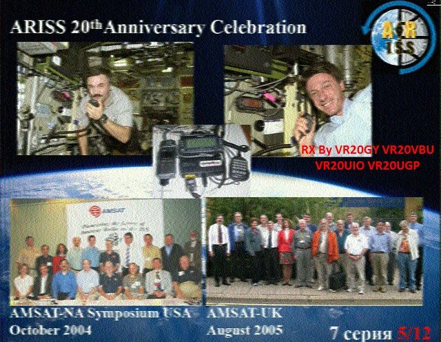 SSTV_03.jpg