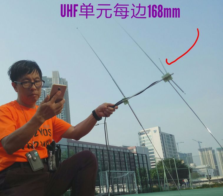 IMG-20170804-WA0006.jpg