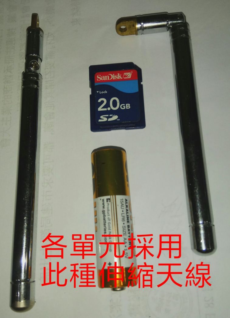 IMG-20170809-WA0001.jpg