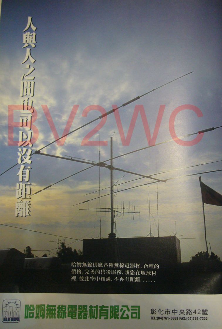 P1120026.JPG