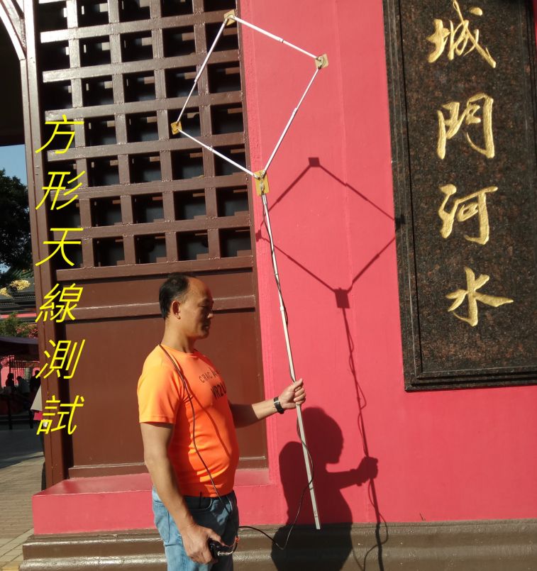 898.jpg