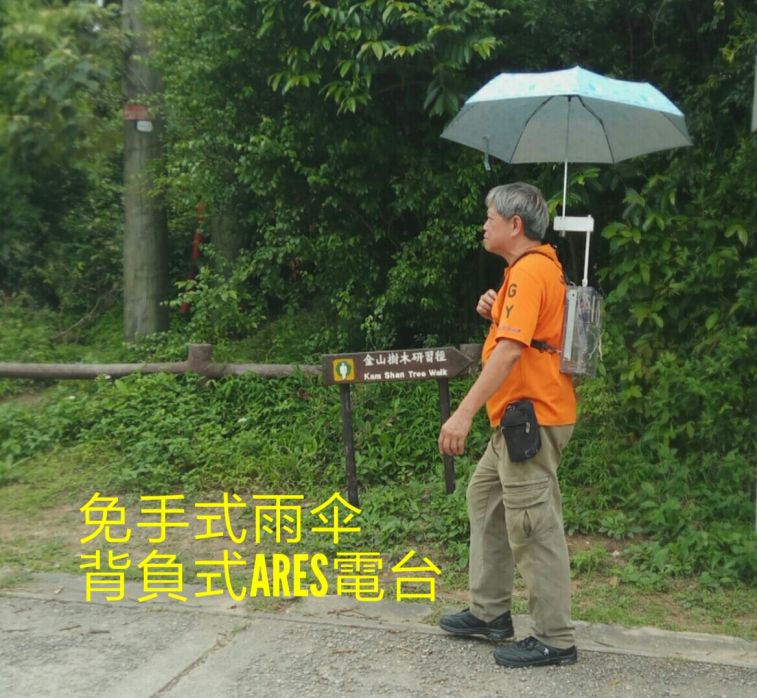 IMG-20170509-WA0009.jpg