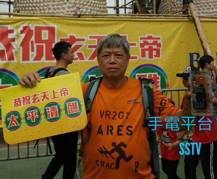 IMG-20170510-WA0054.jpg