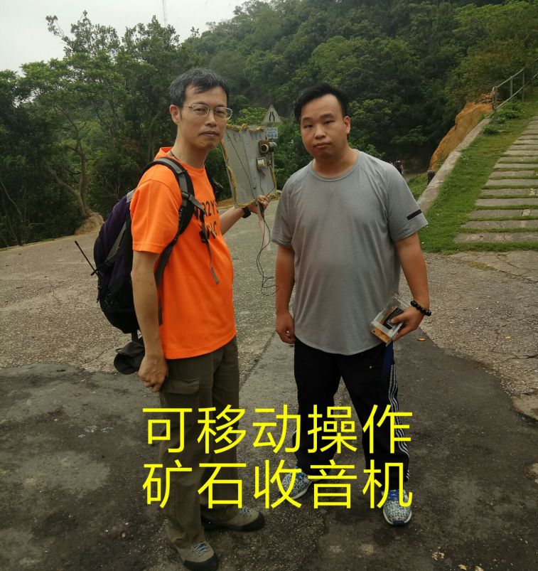 IMG-20170511-WA0007.jpg