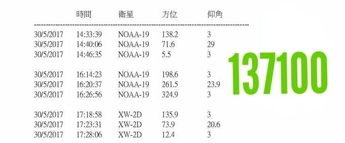 IMG-20170514-WA0002.jpg