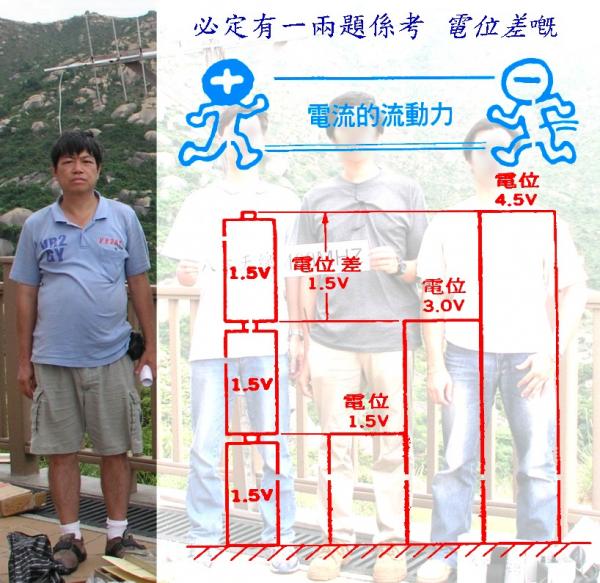 未命名 - 72.jpg