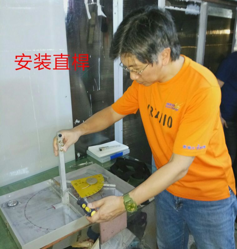 IMG-20170518-WA0014.jpg