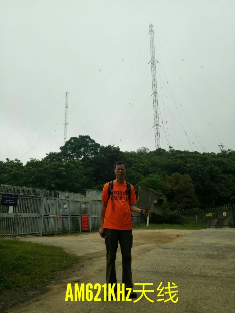 IMG-20170519-WA0000.jpg