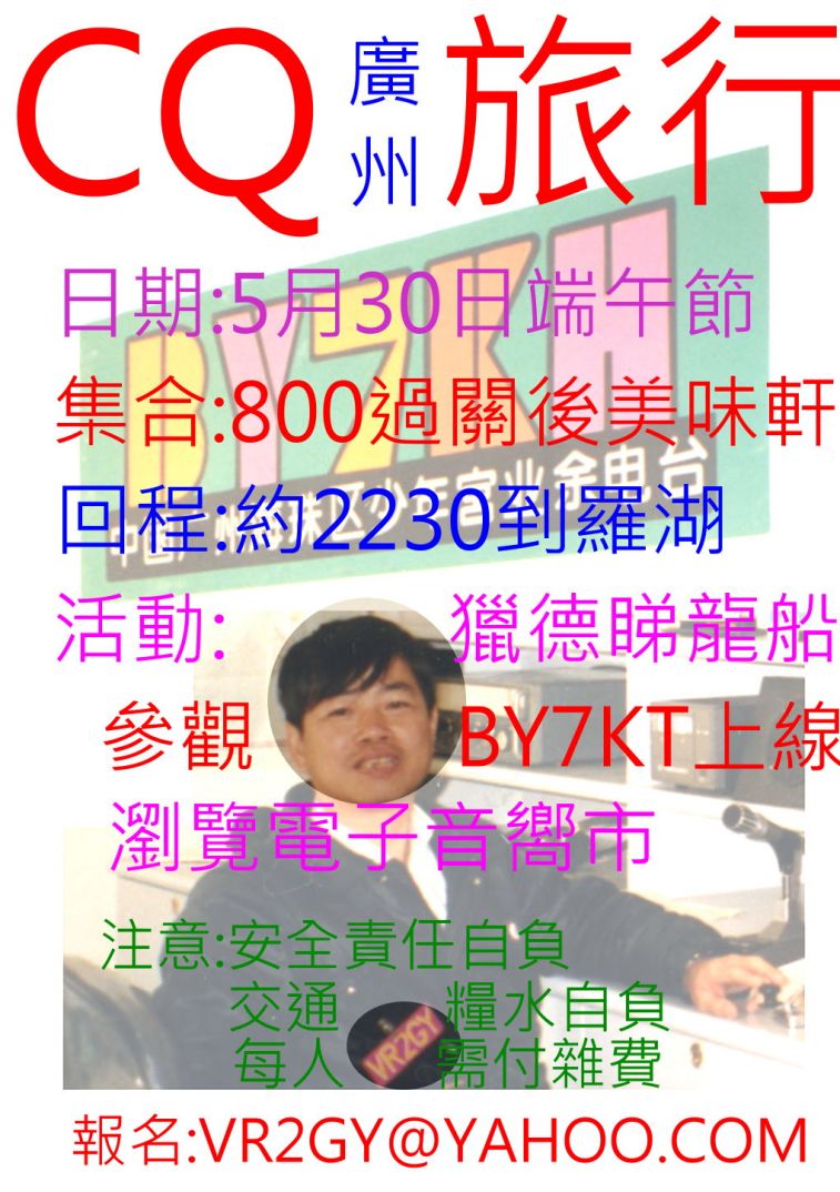 9926.jpg