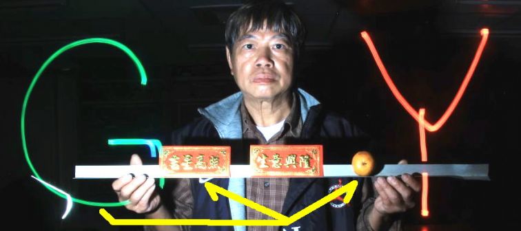 856.jpg