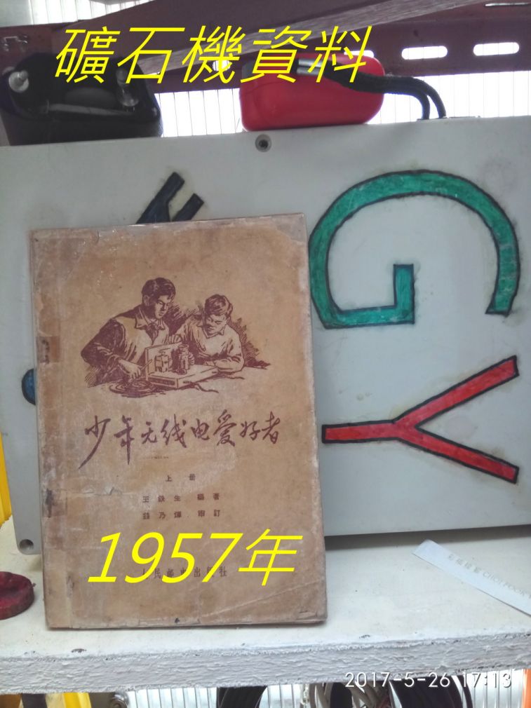 915.jpg